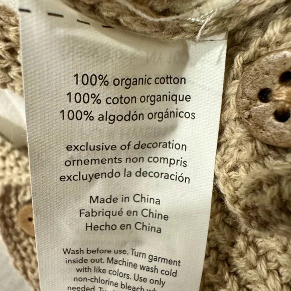 Kids Tan Knit Matching Set - Picture 4 of 4